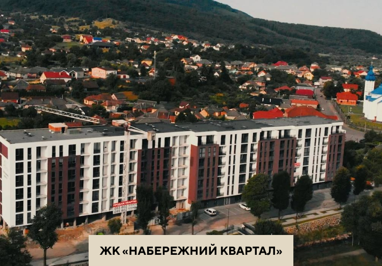 інші реалізовані проєкти